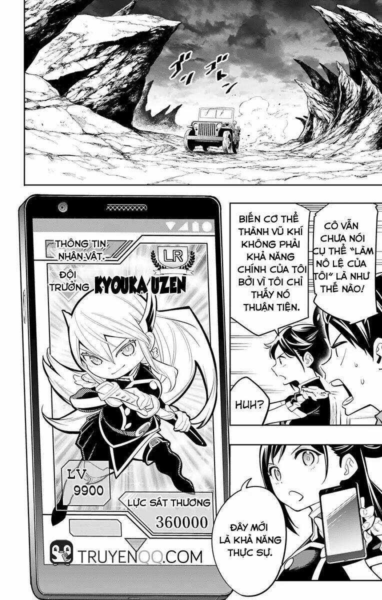 Mato Seihei No Slave Chapter 10 trang 6