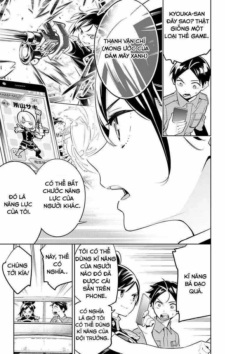 Mato Seihei No Slave Chapter 10 trang 7