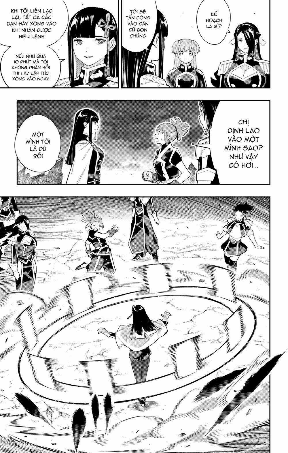 Mato Seihei No Slave Chapter 100 trang 17