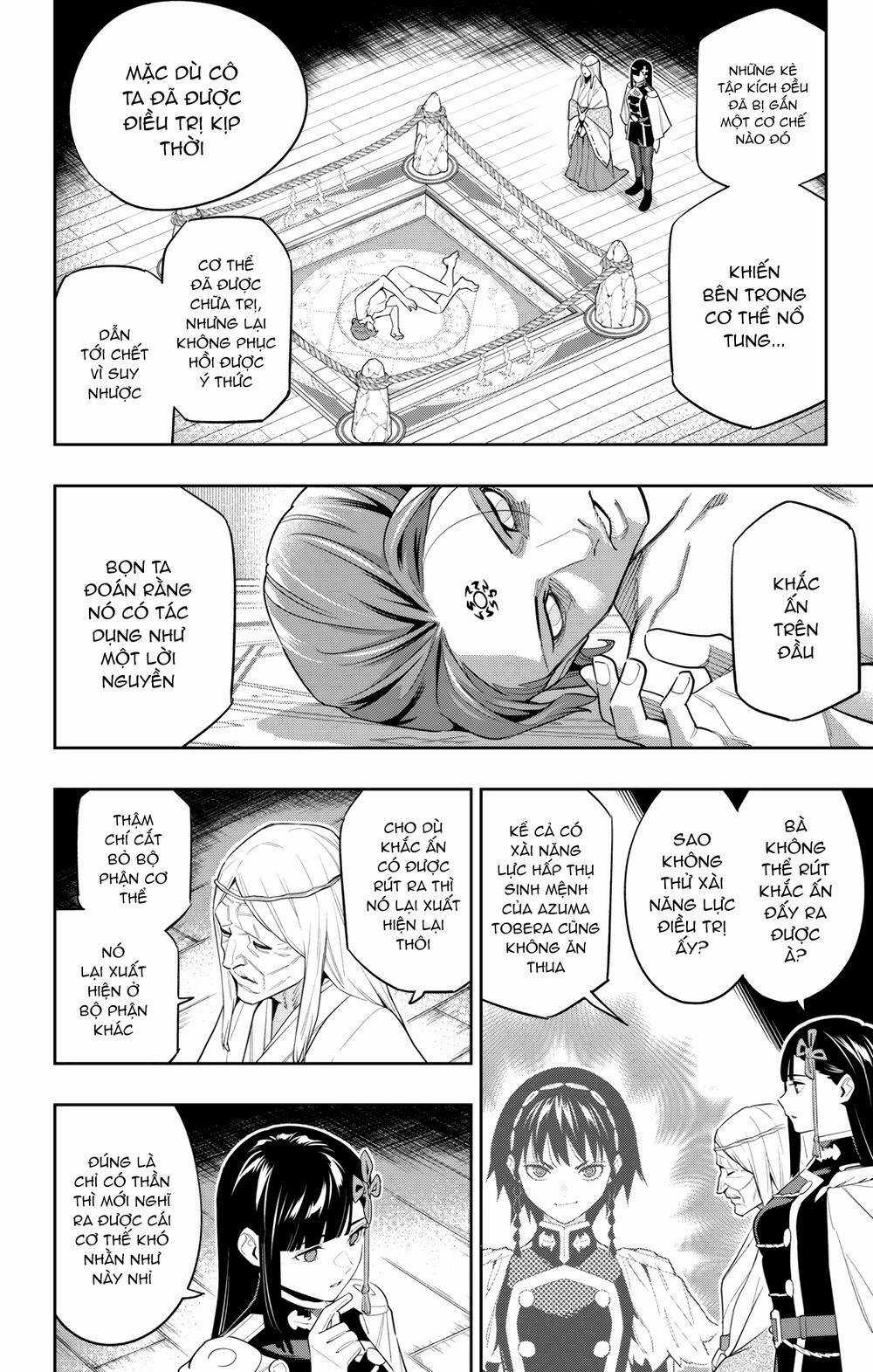 Mato Seihei No Slave Chapter 100 trang 2