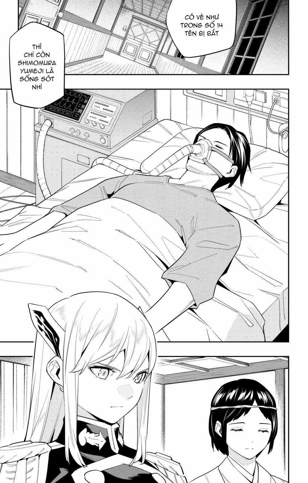 Mato Seihei No Slave Chapter 100 trang 3