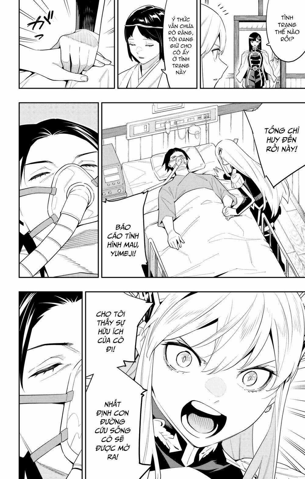 Mato Seihei No Slave Chapter 100 trang 4