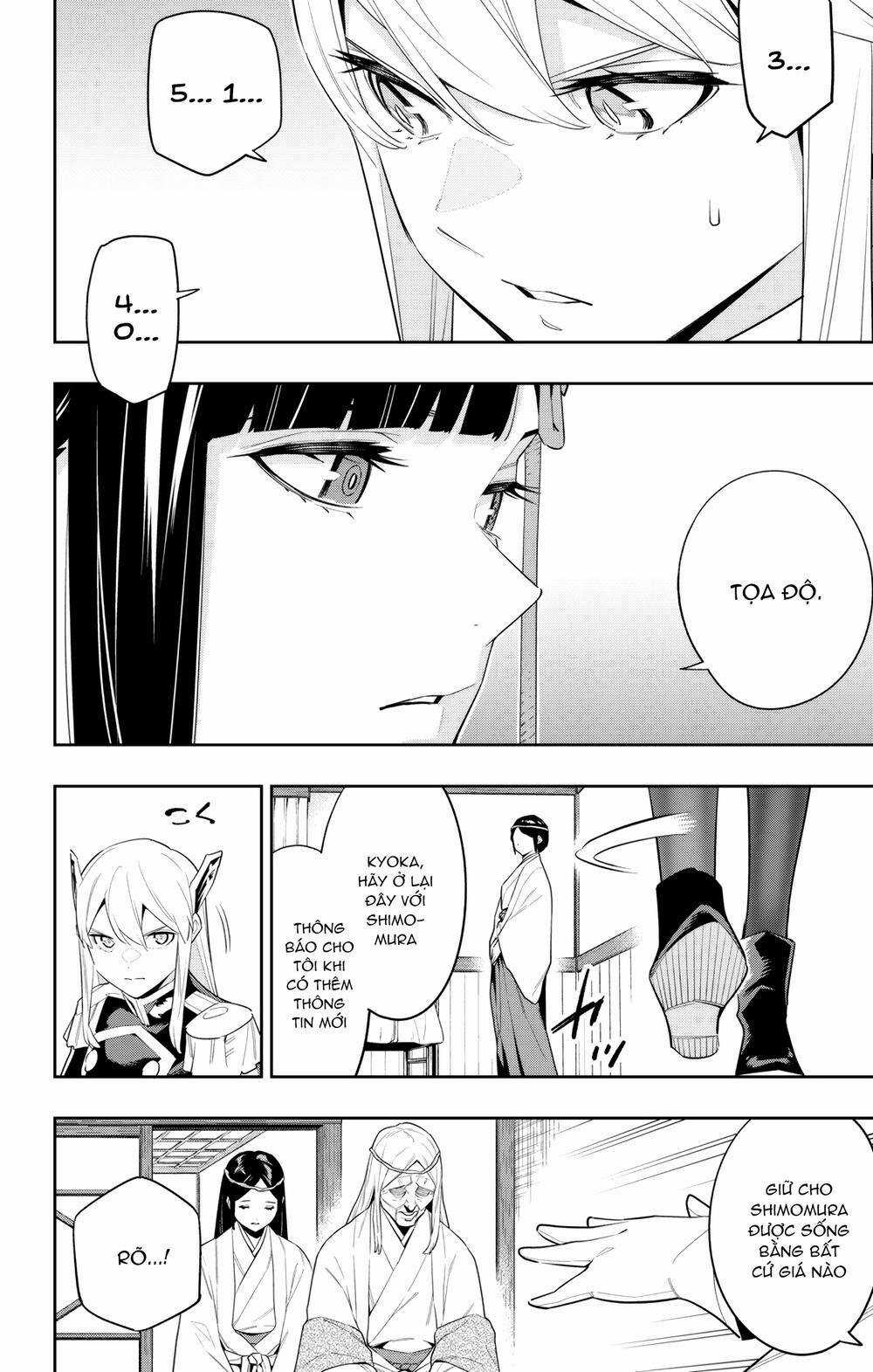 Mato Seihei No Slave Chapter 100 trang 6