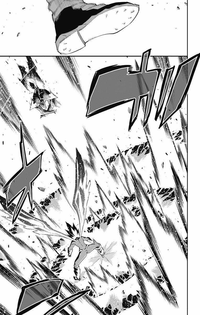 Mato Seihei No Slave Chapter 101 trang 9