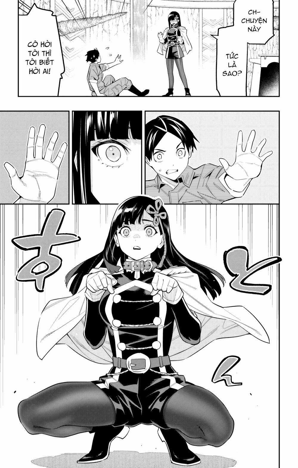 Mato Seihei No Slave Chapter 102 trang 5