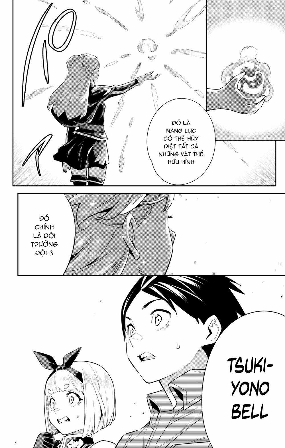 Mato Seihei No Slave Chapter 103 trang 21