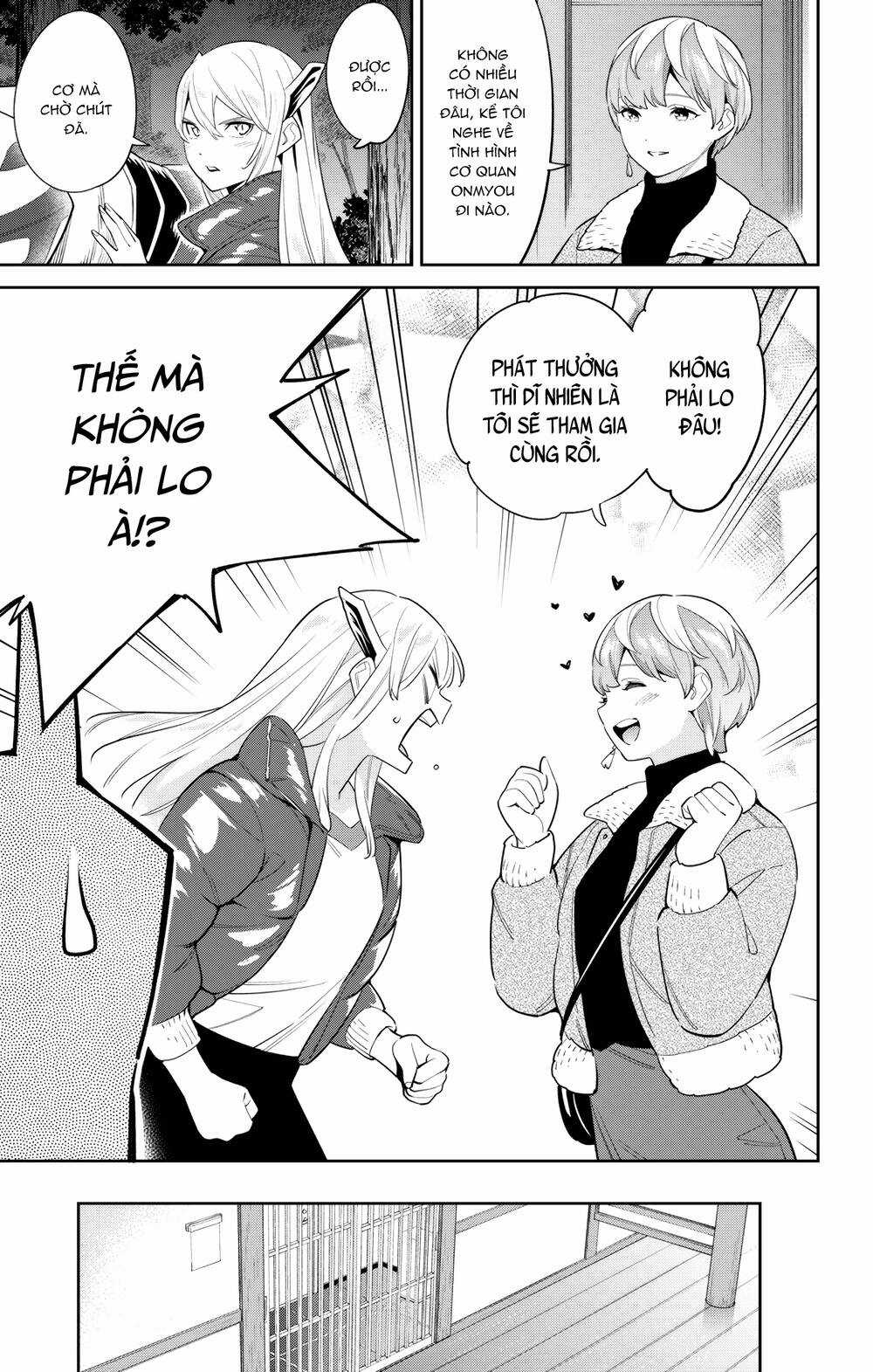 Mato Seihei No Slave Chapter 103 trang 6