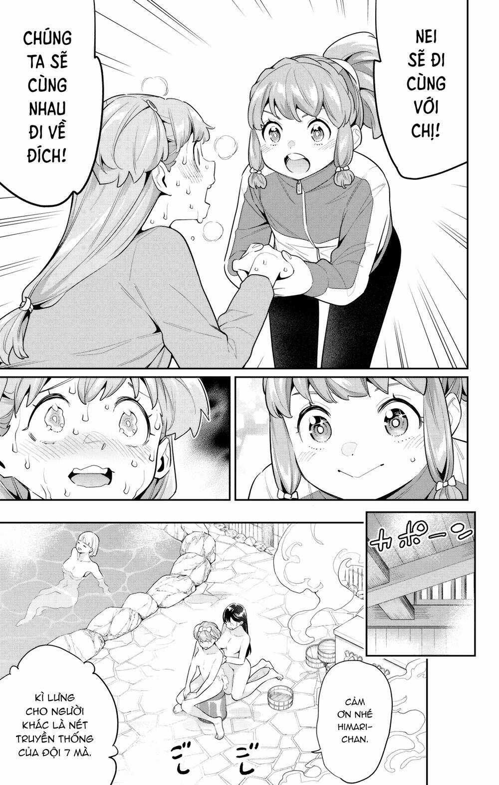 Mato Seihei No Slave Chapter 104 trang 5