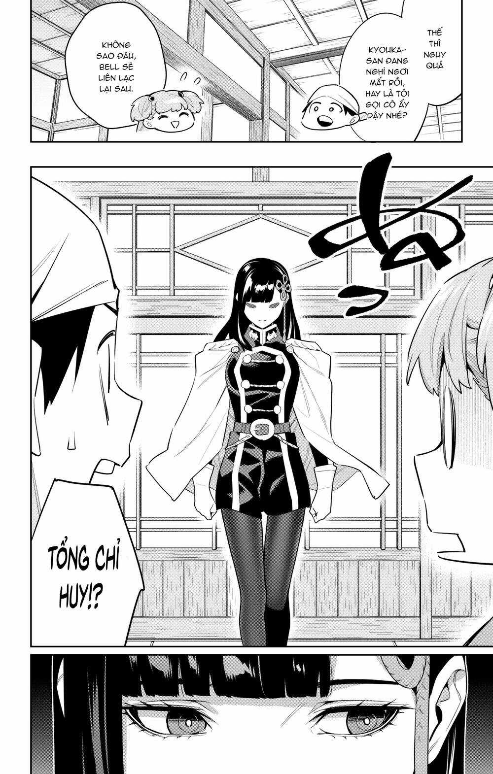 Mato Seihei No Slave Chapter 104 trang 8