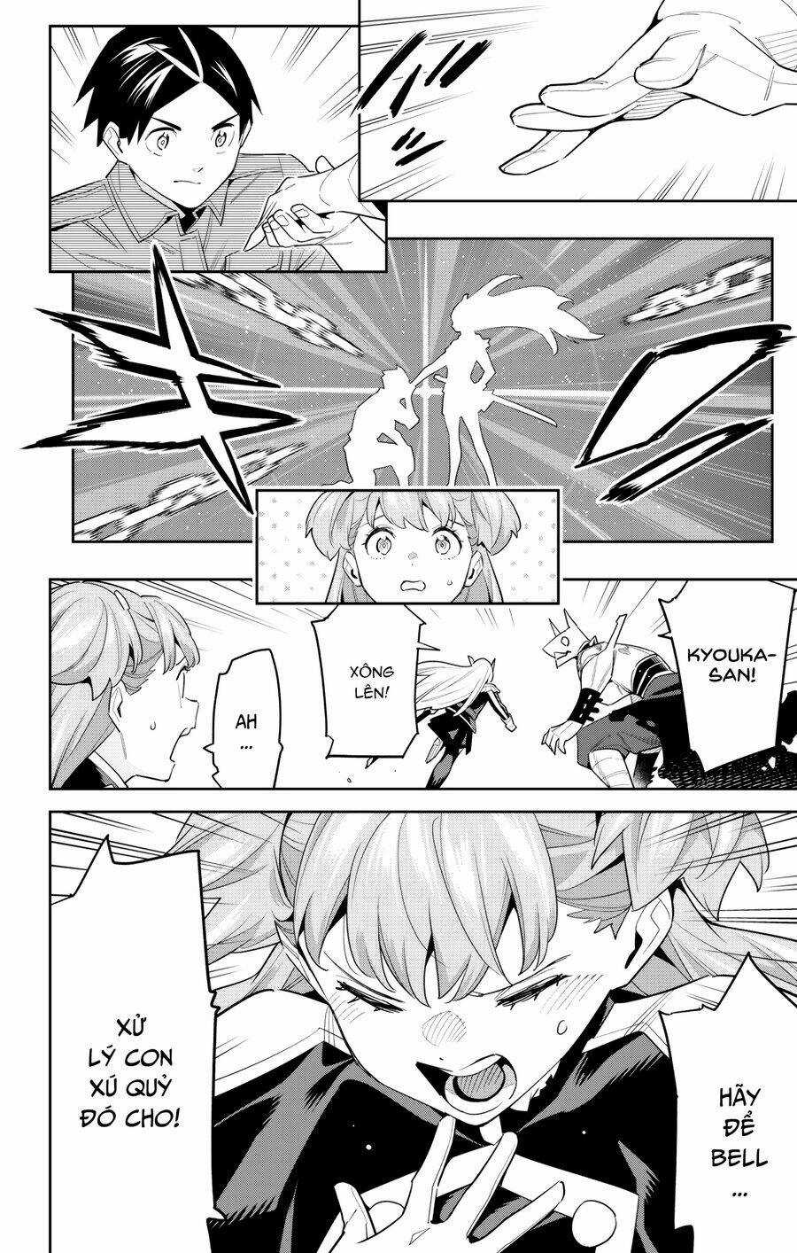 Mato Seihei No Slave Chapter 105 trang 10