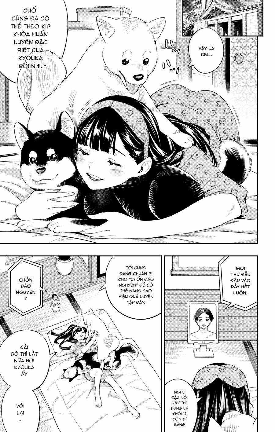 Mato Seihei No Slave Chapter 105 trang 5