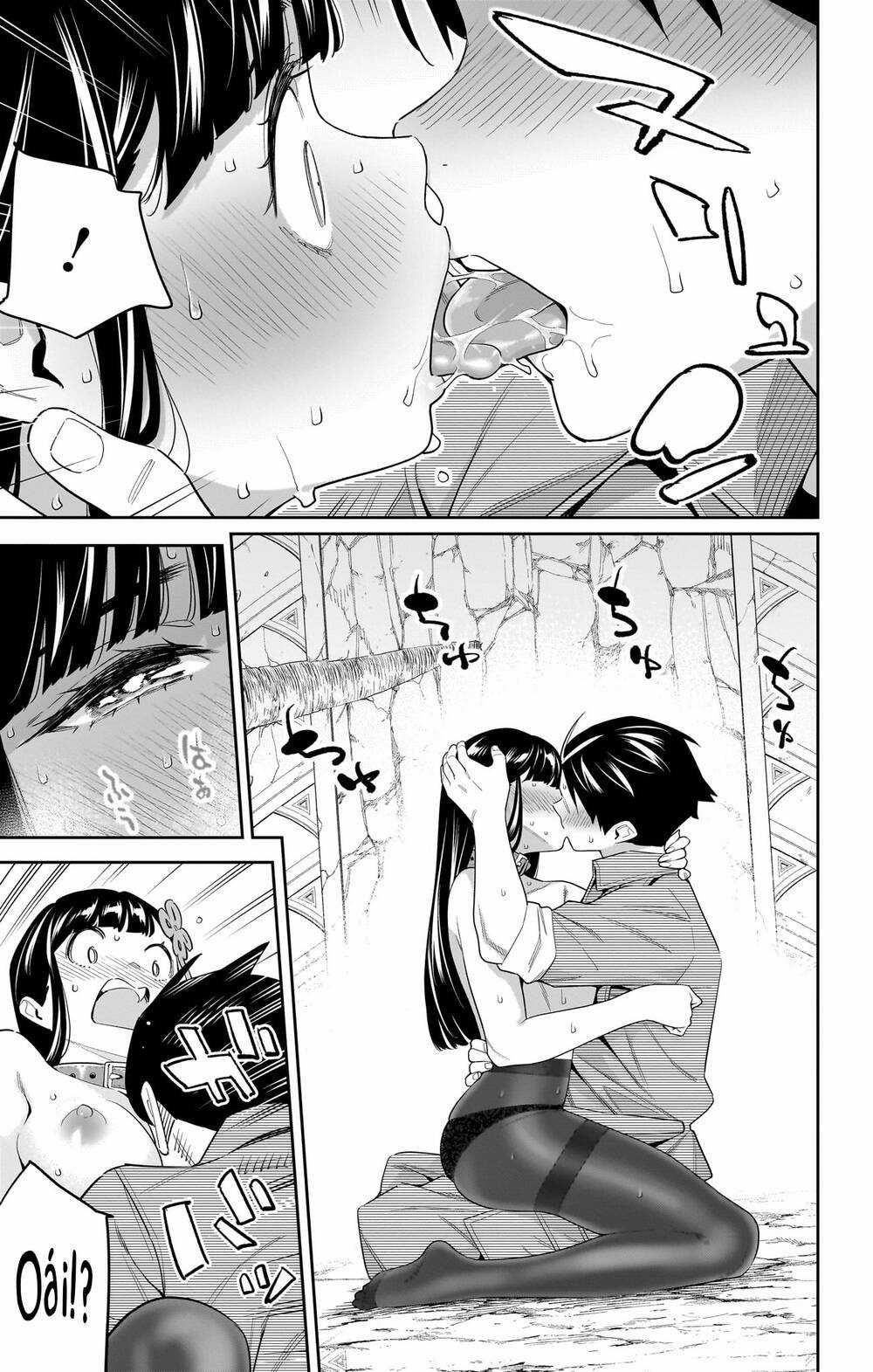 Mato Seihei No Slave Chapter 107.5 trang 2