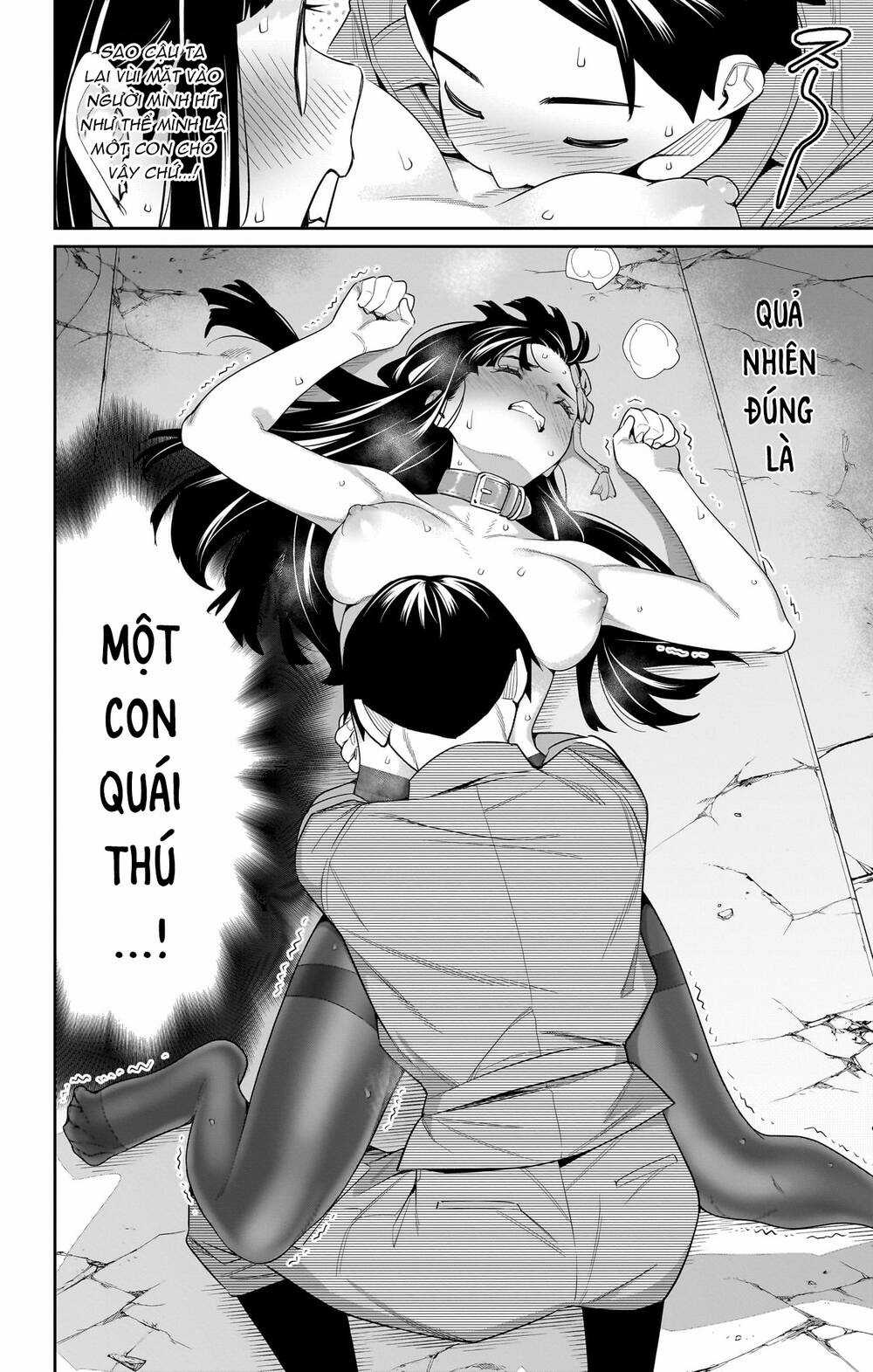 Mato Seihei No Slave Chapter 107.5 trang 3