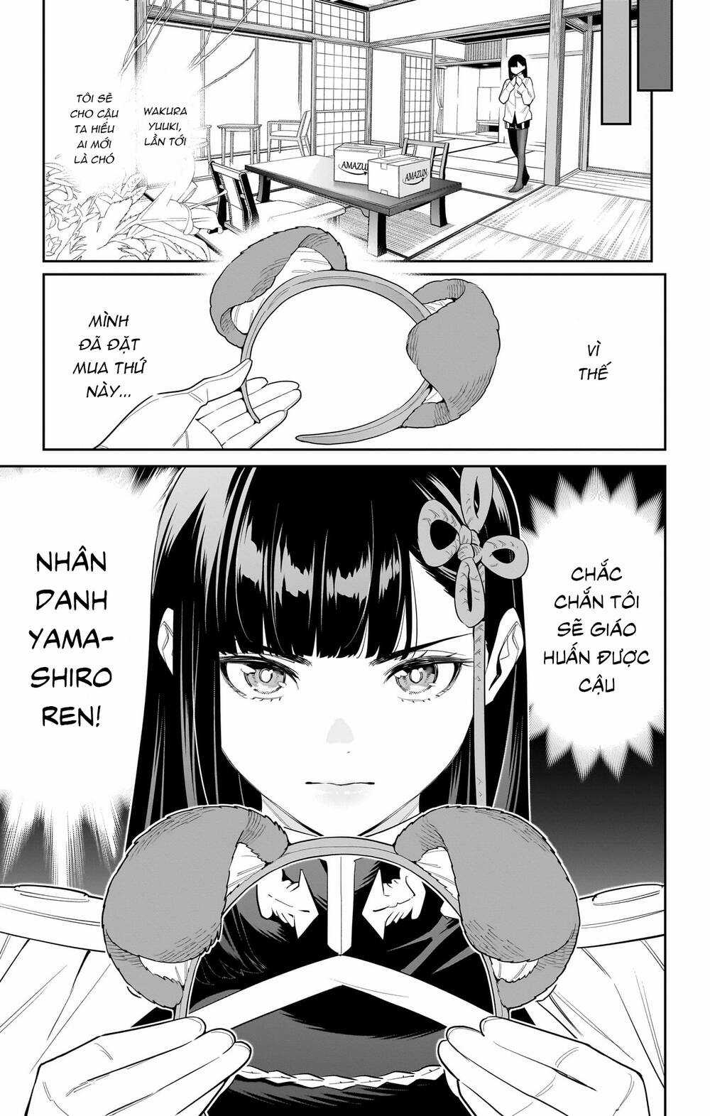 Mato Seihei No Slave Chapter 107.5 trang 4