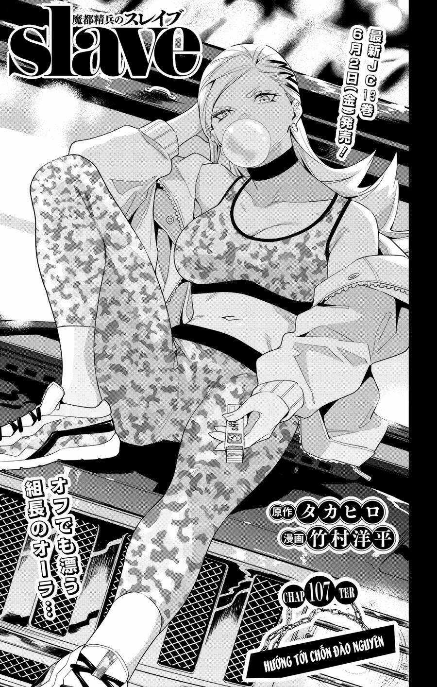 Mato Seihei No Slave Chapter 107 trang 2