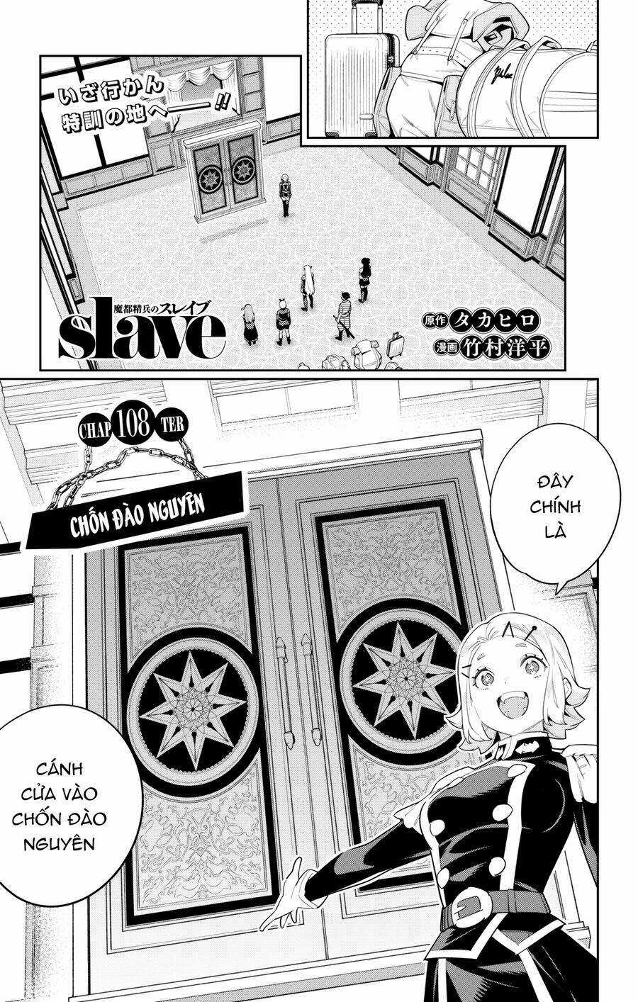 Mato Seihei No Slave Chapter 108 trang 0