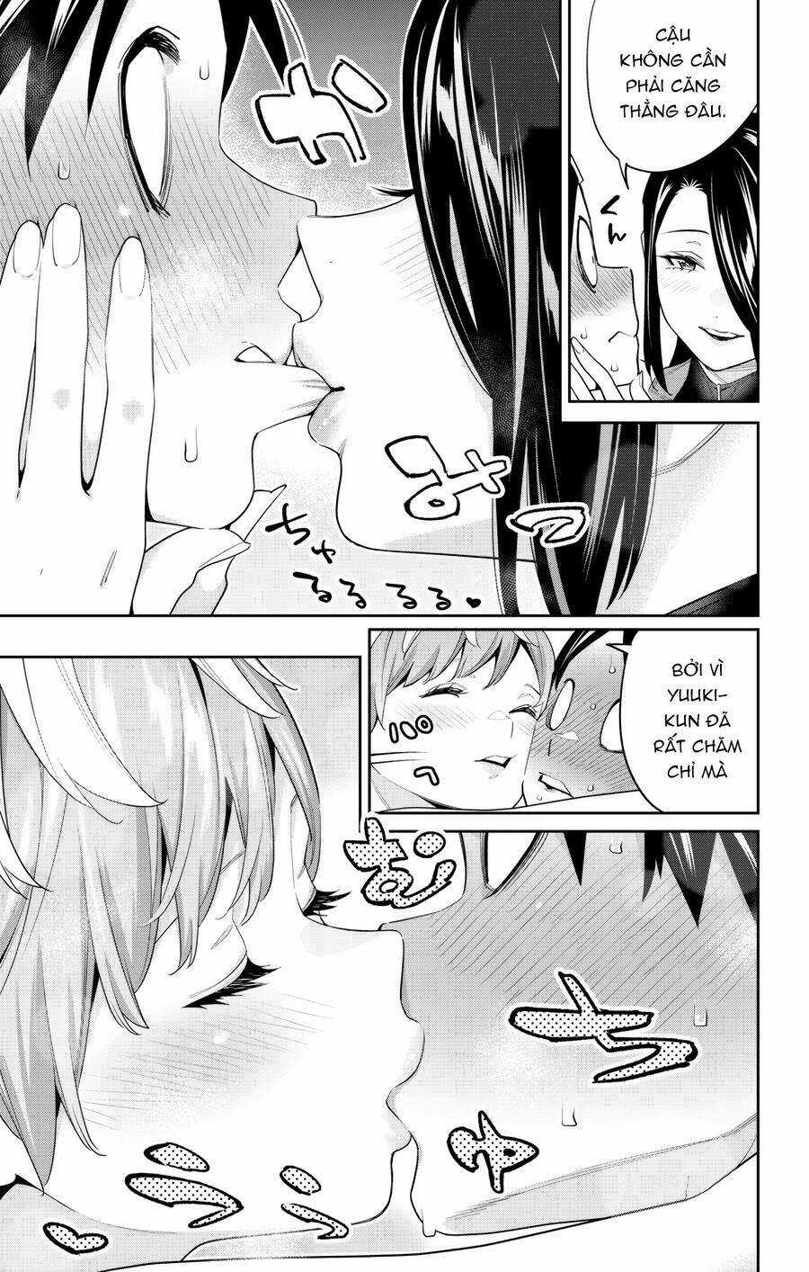 Mato Seihei No Slave Chapter 109 trang 14