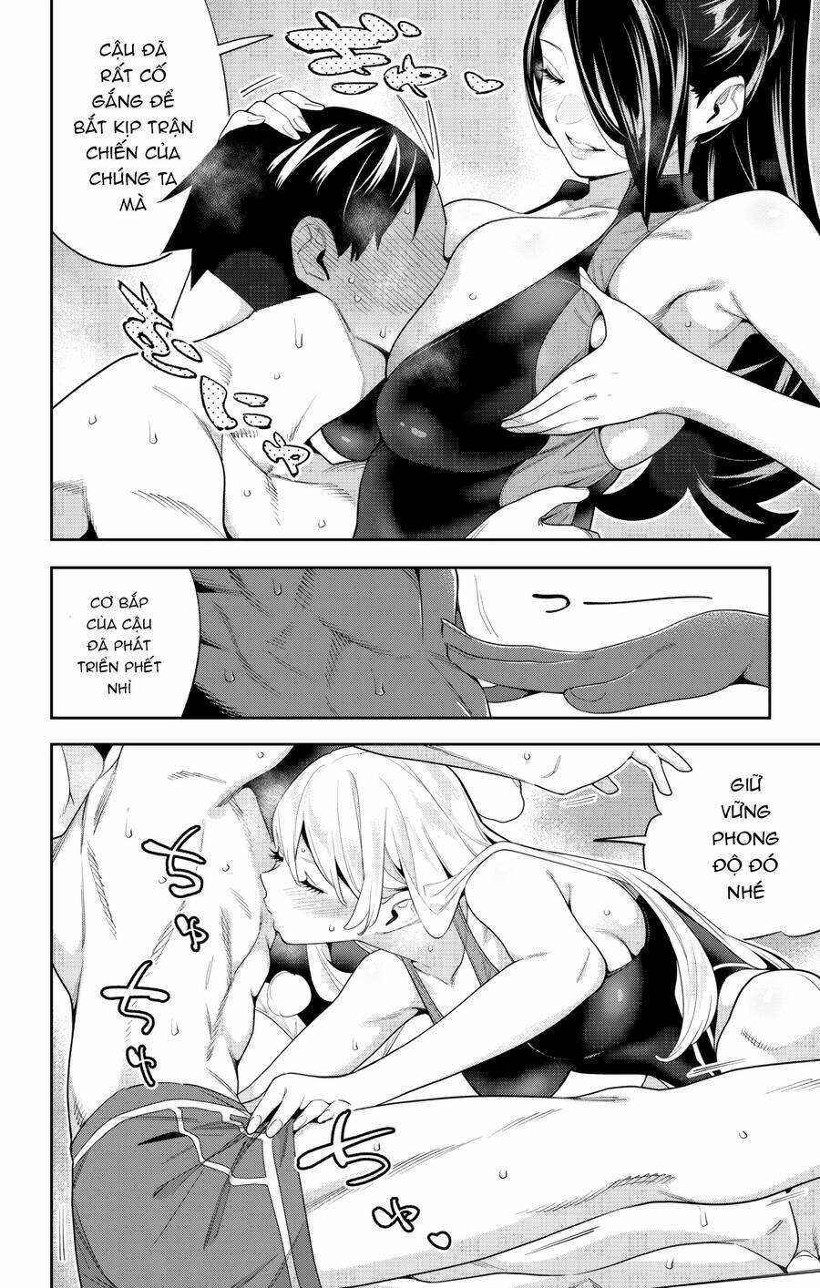 Mato Seihei No Slave Chapter 109 trang 15