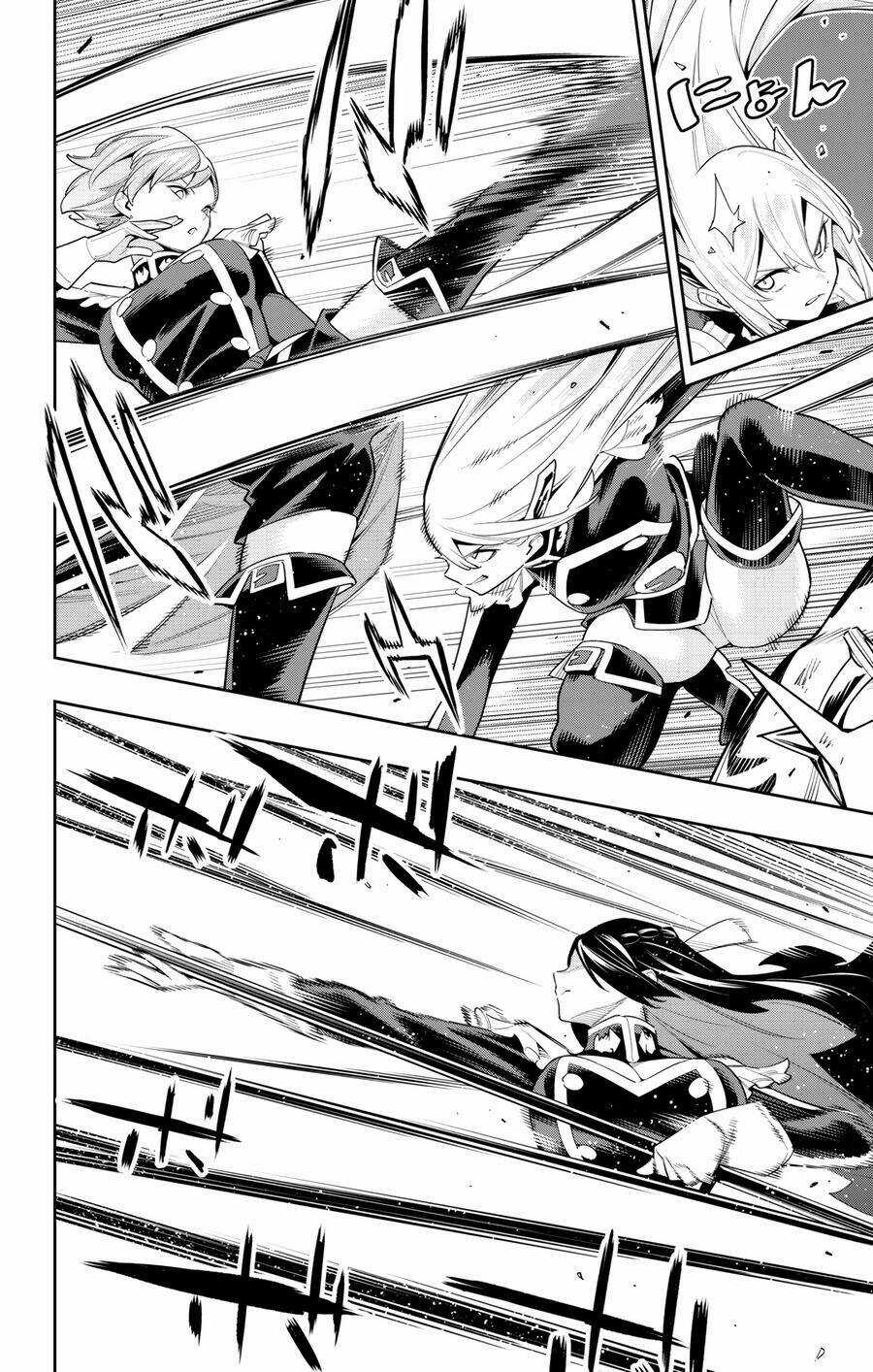 Mato Seihei No Slave Chapter 109 trang 5