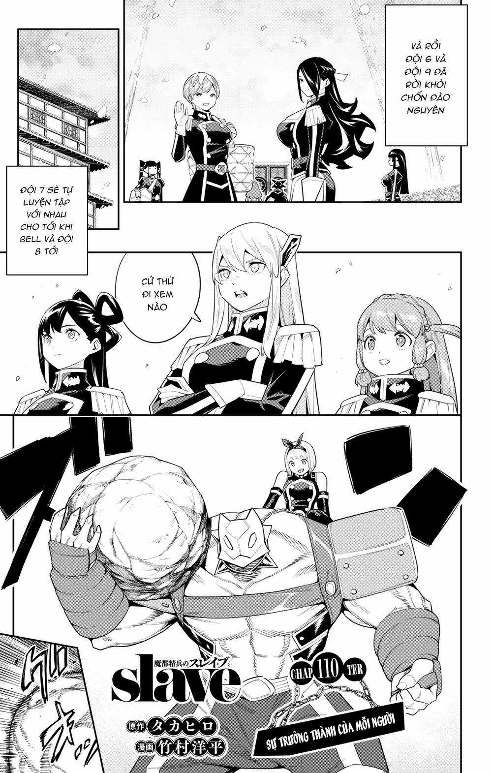 Mato Seihei No Slave Chapter 110 trang 1