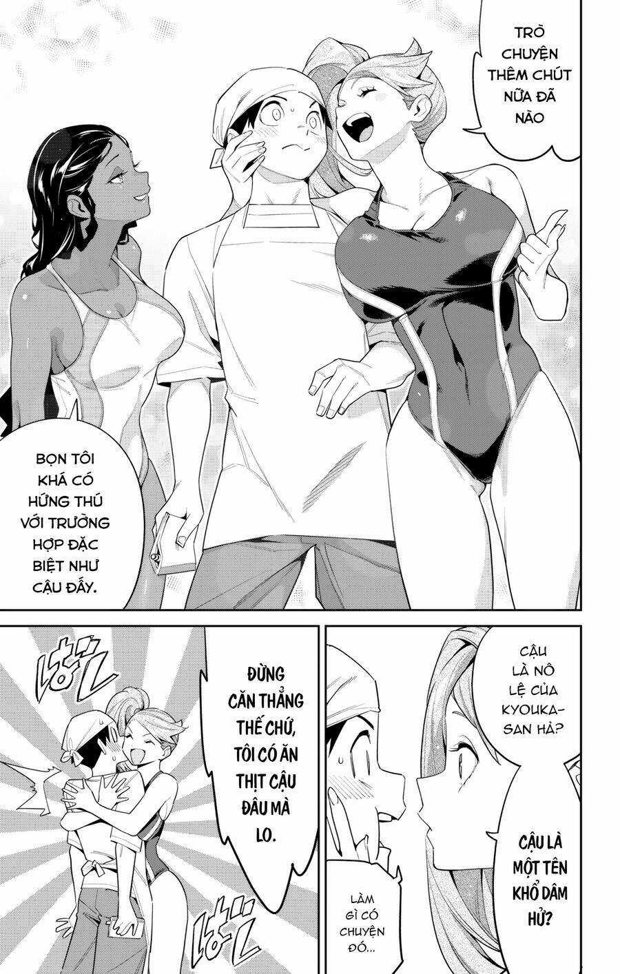 Mato Seihei No Slave Chapter 111 trang 13