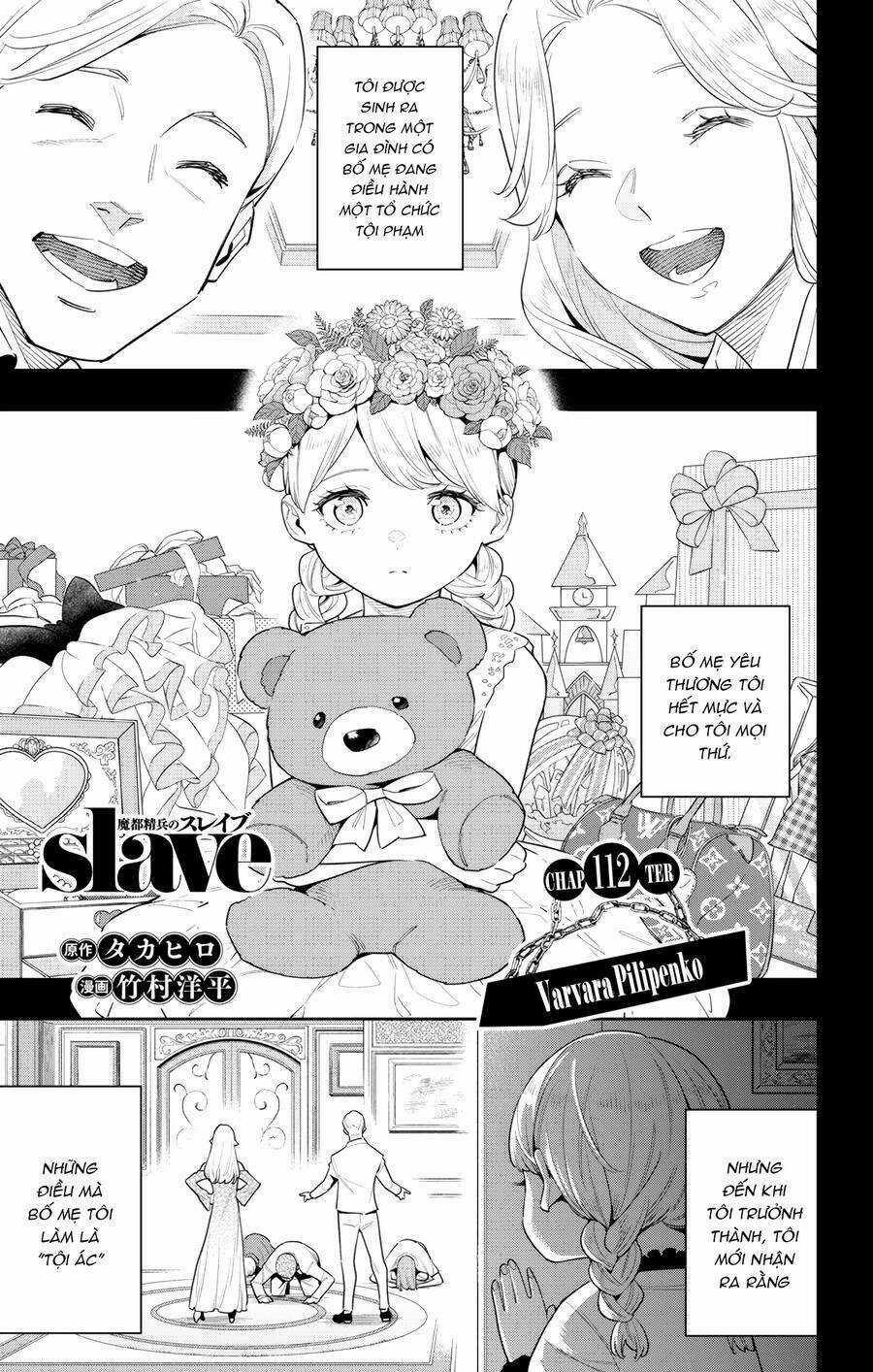 Mato Seihei No Slave Chapter 112 trang 1