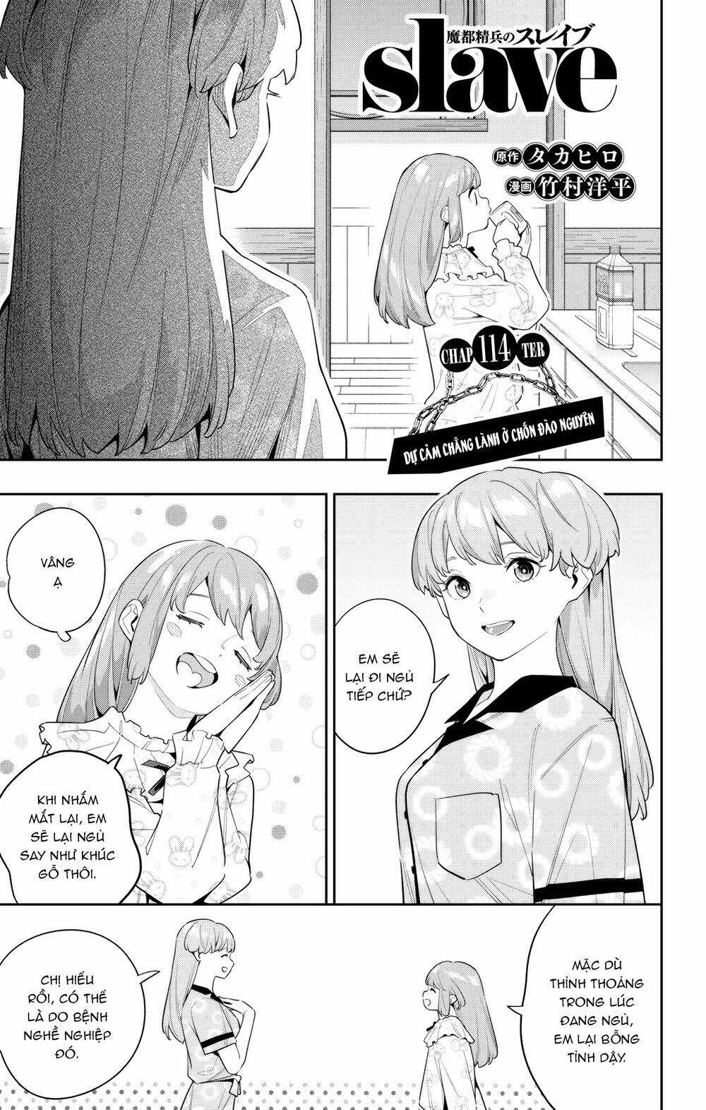 Mato Seihei No Slave Chapter 114 trang 1