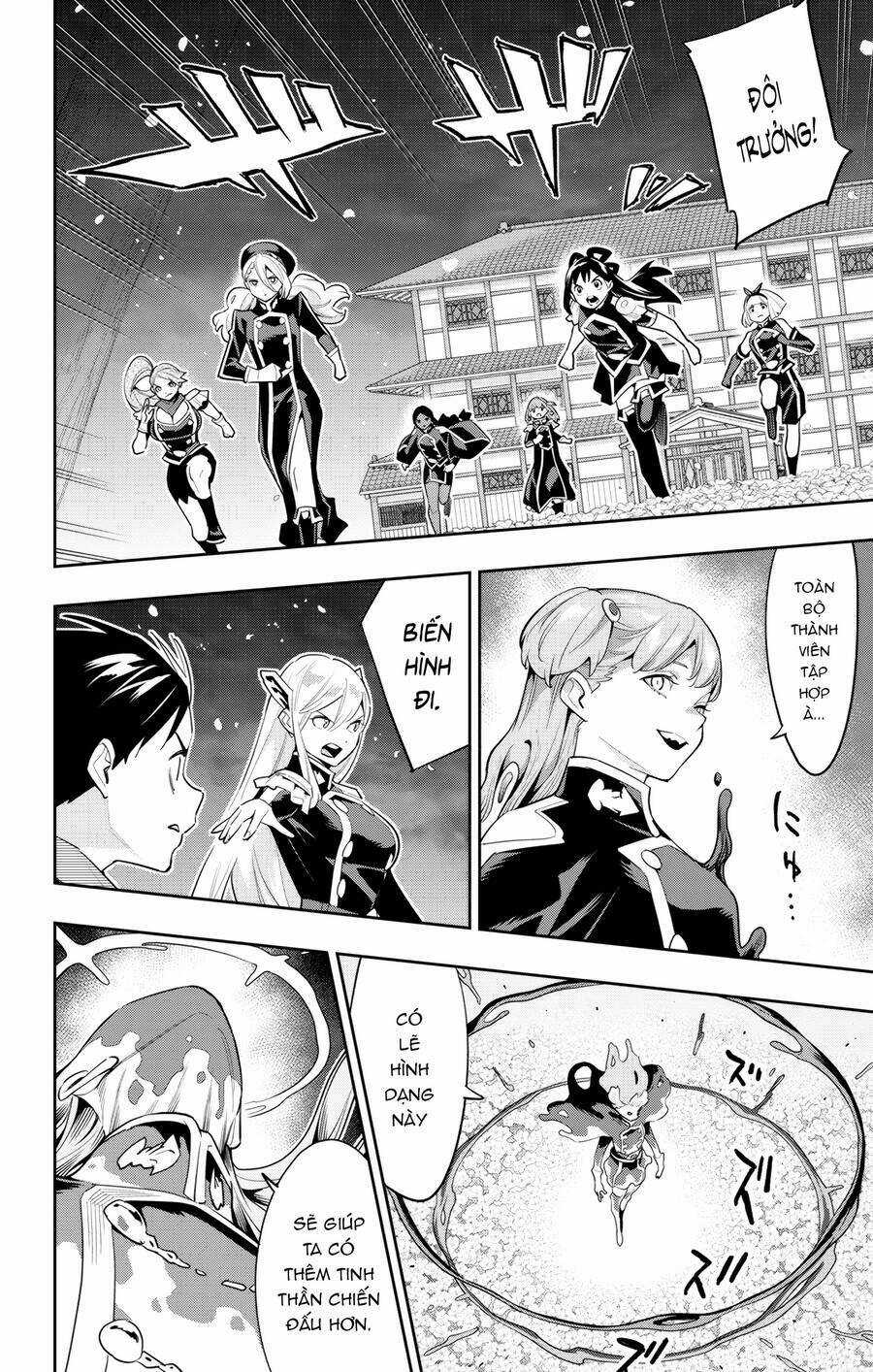 Mato Seihei No Slave Chapter 115 trang 13