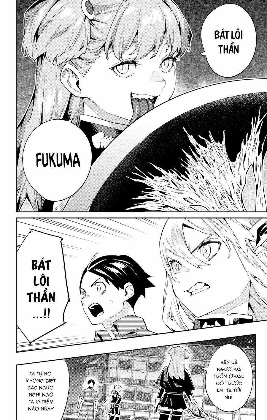 Mato Seihei No Slave Chapter 115 trang 7