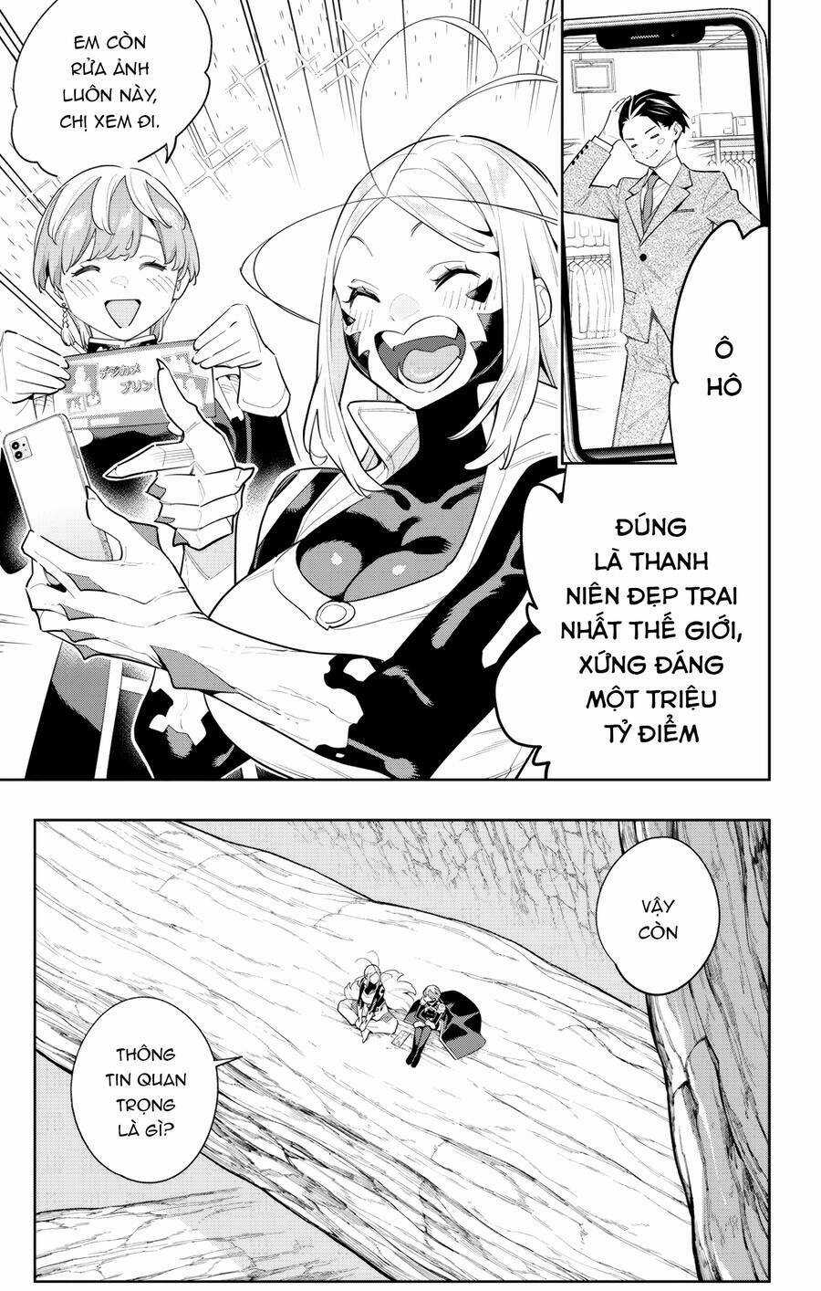 Mato Seihei No Slave Chapter 116 trang 7