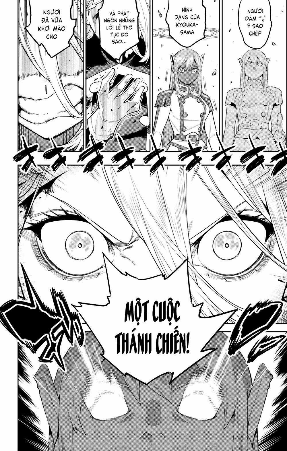 Mato Seihei No Slave Chapter 118 trang 20