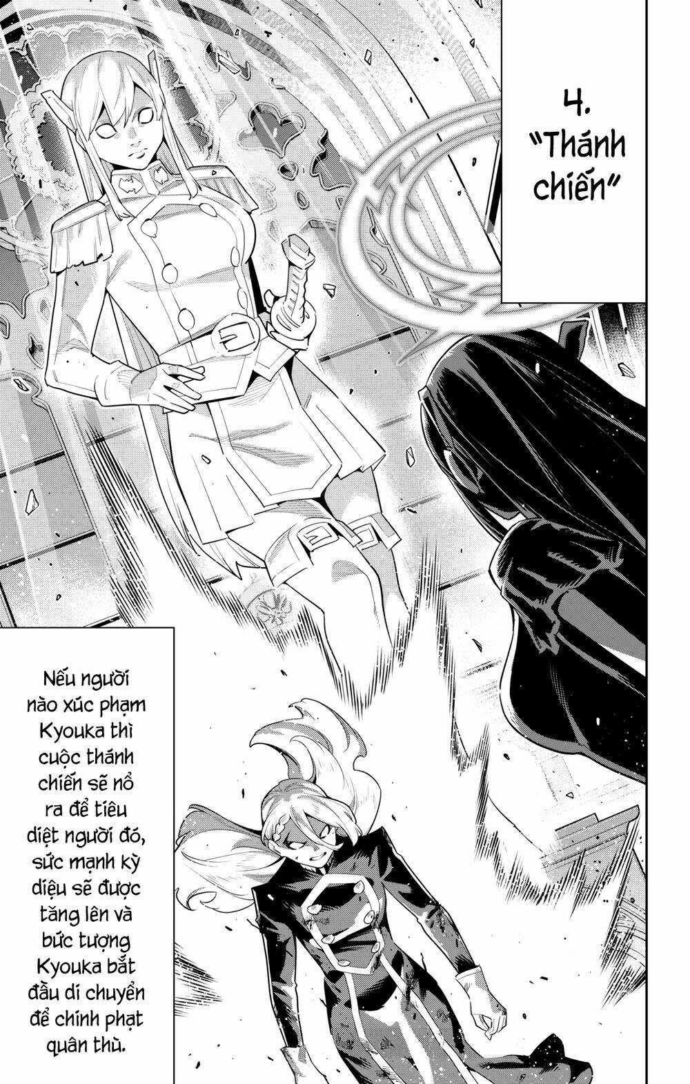 Mato Seihei No Slave Chapter 118 trang 21