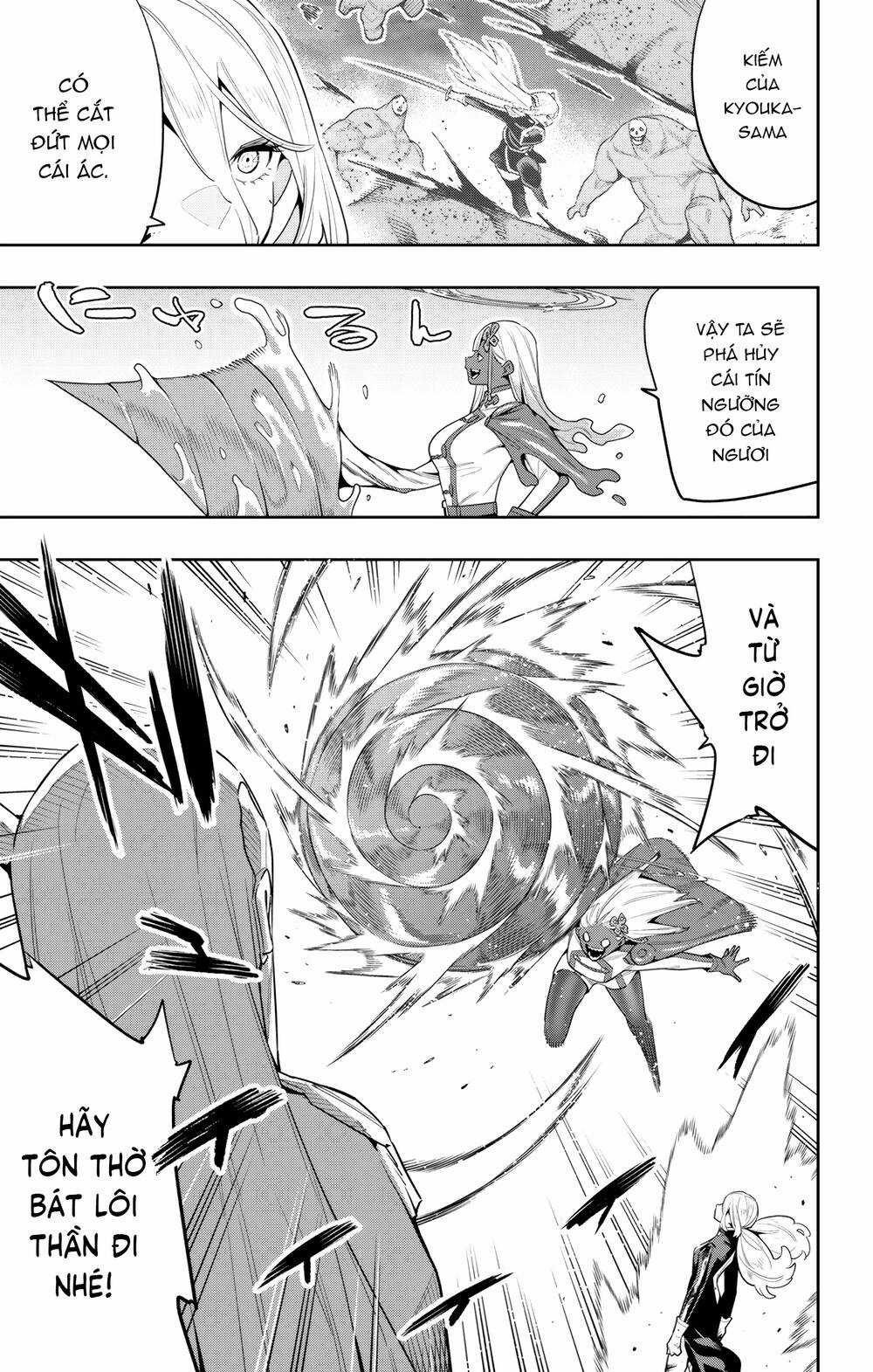 Mato Seihei No Slave Chapter 119 trang 3