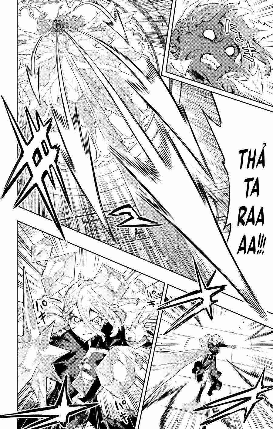 Mato Seihei No Slave Chapter 120 trang 12