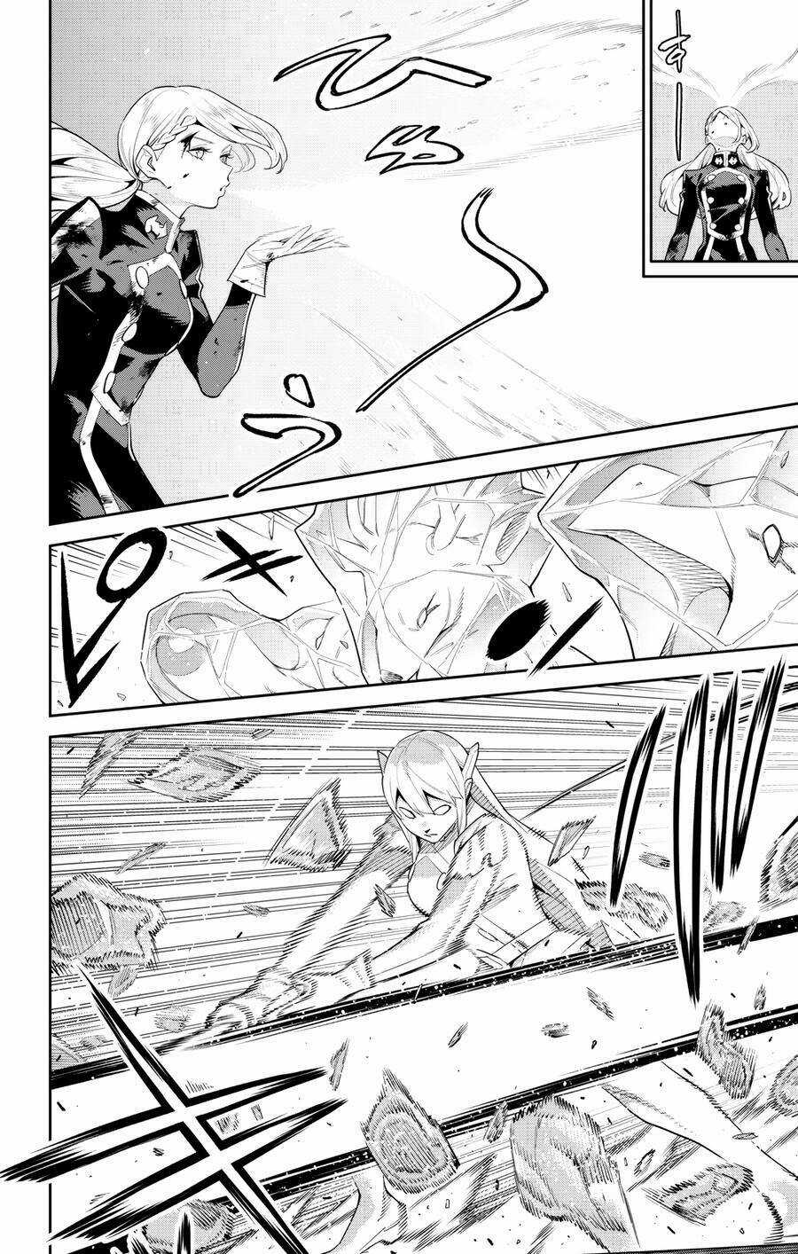 Mato Seihei No Slave Chapter 120 trang 2