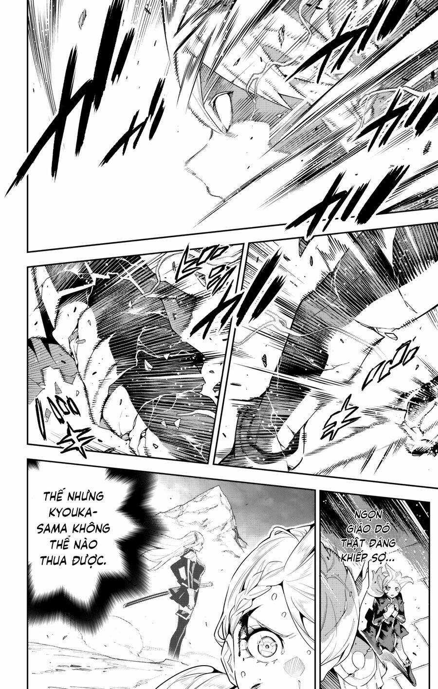 Mato Seihei No Slave Chapter 120 trang 6