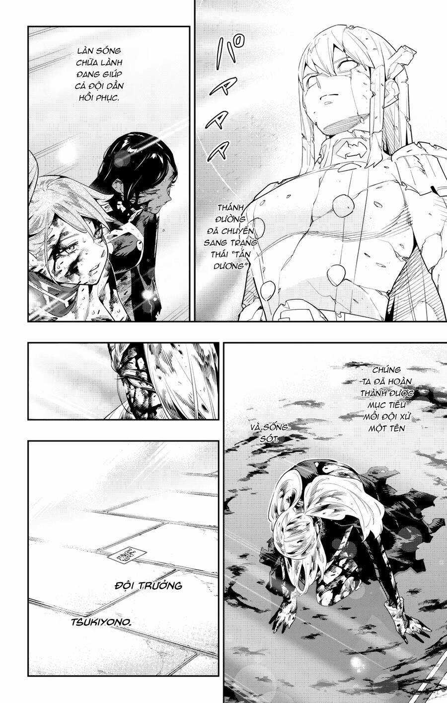 Mato Seihei No Slave Chapter 121 trang 2