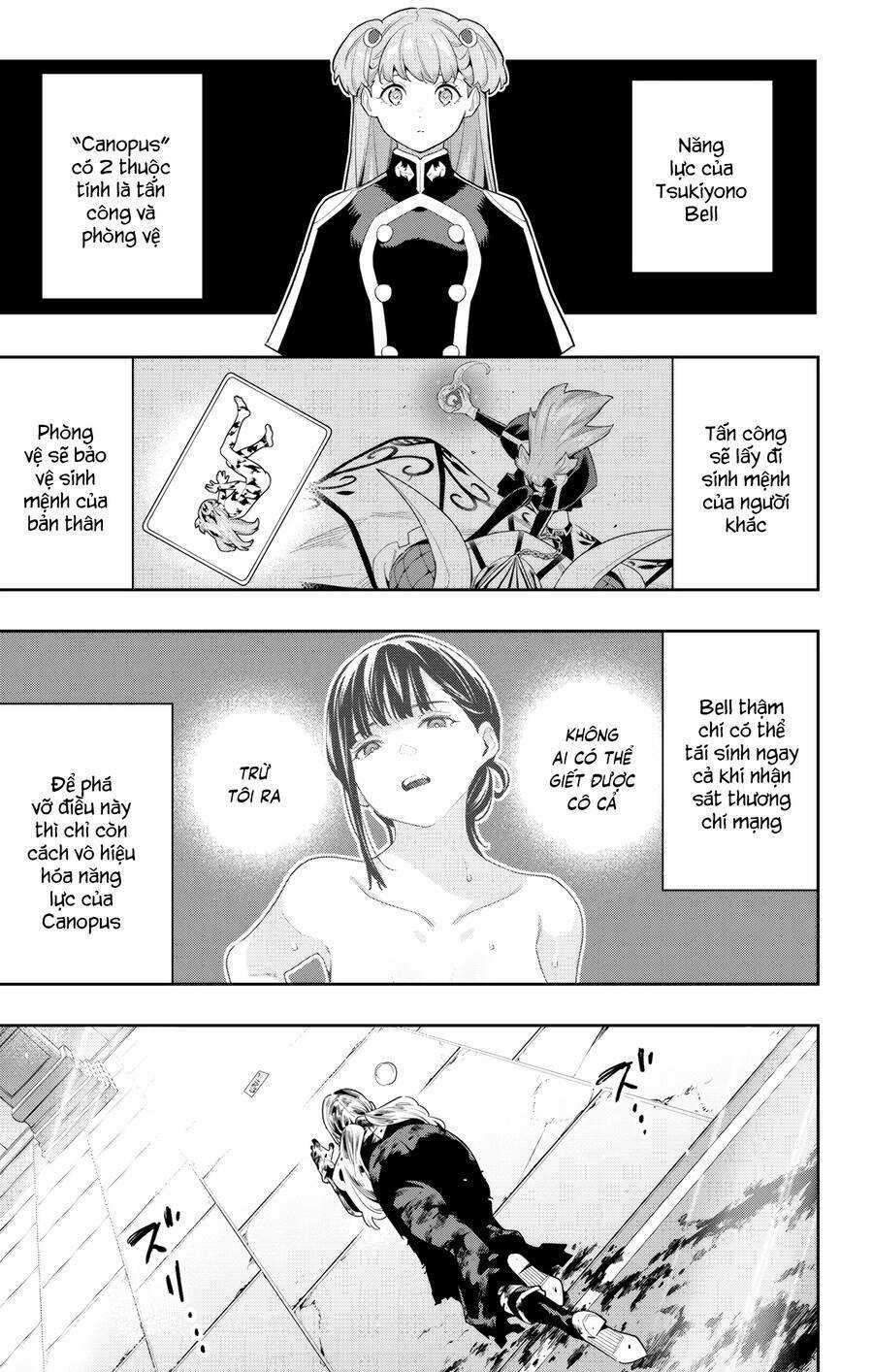 Mato Seihei No Slave Chapter 121 trang 3