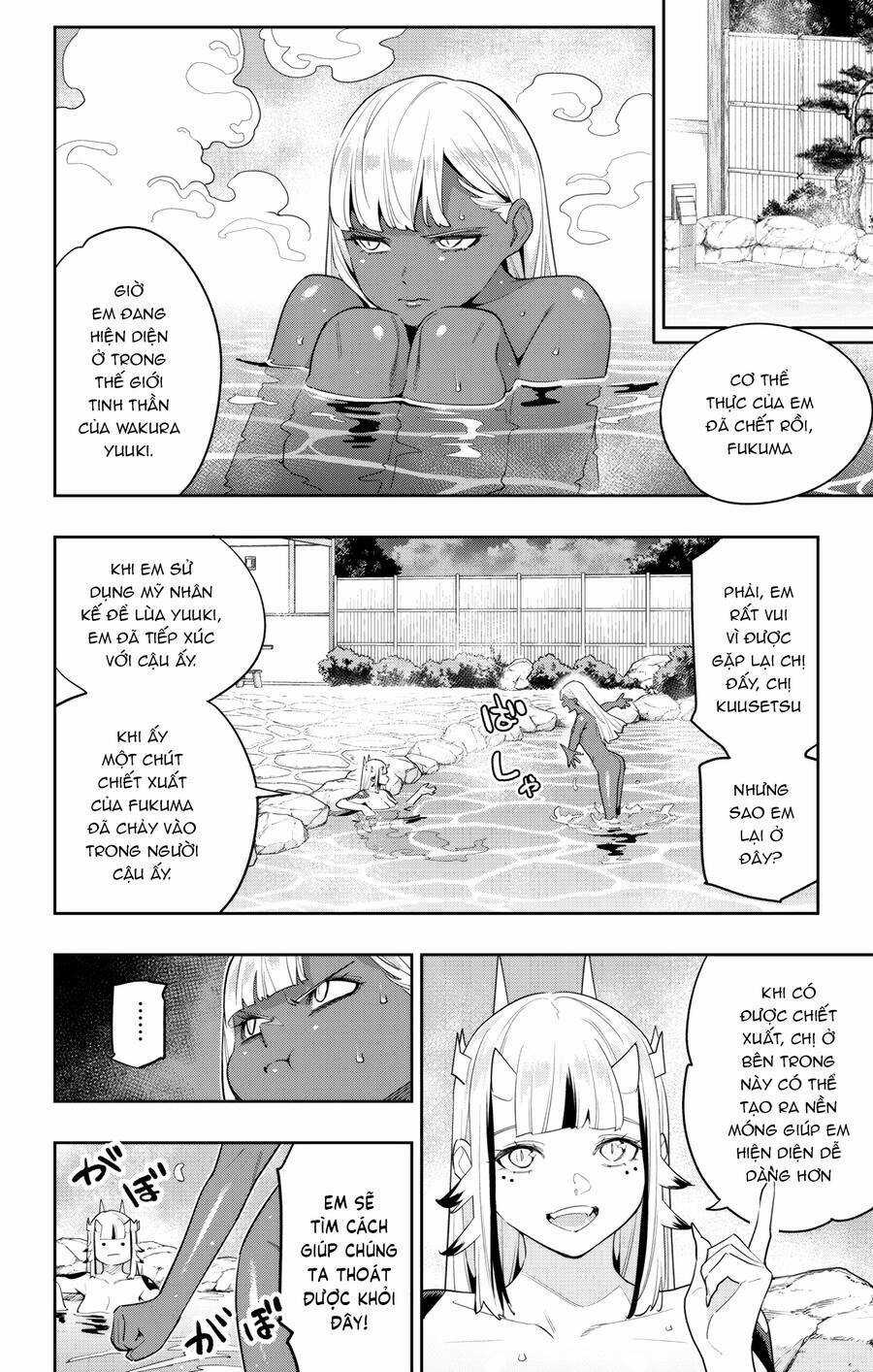 Mato Seihei No Slave Chapter 121 trang 4