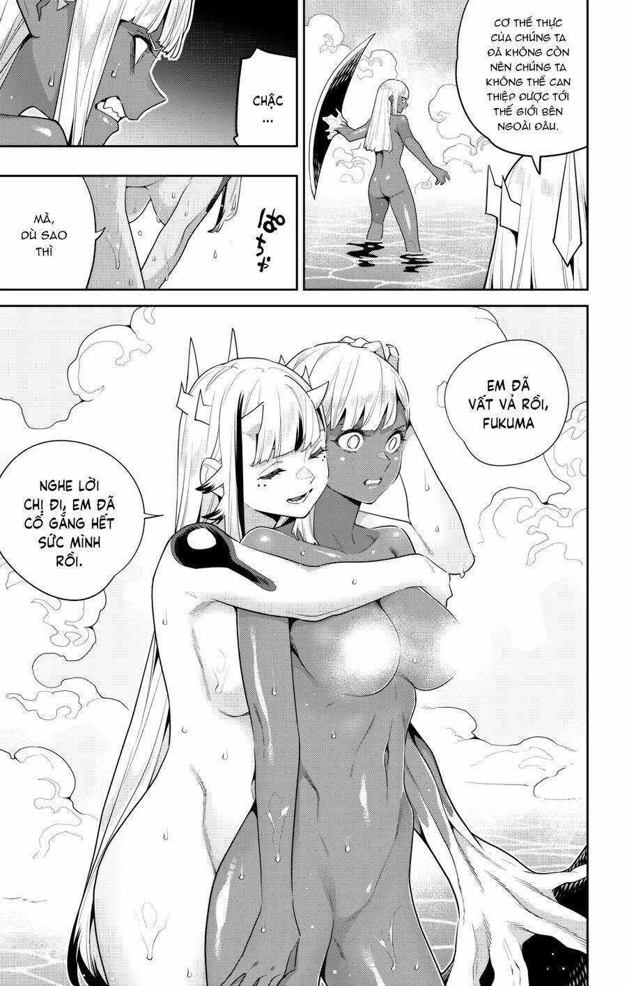 Mato Seihei No Slave Chapter 121 trang 5