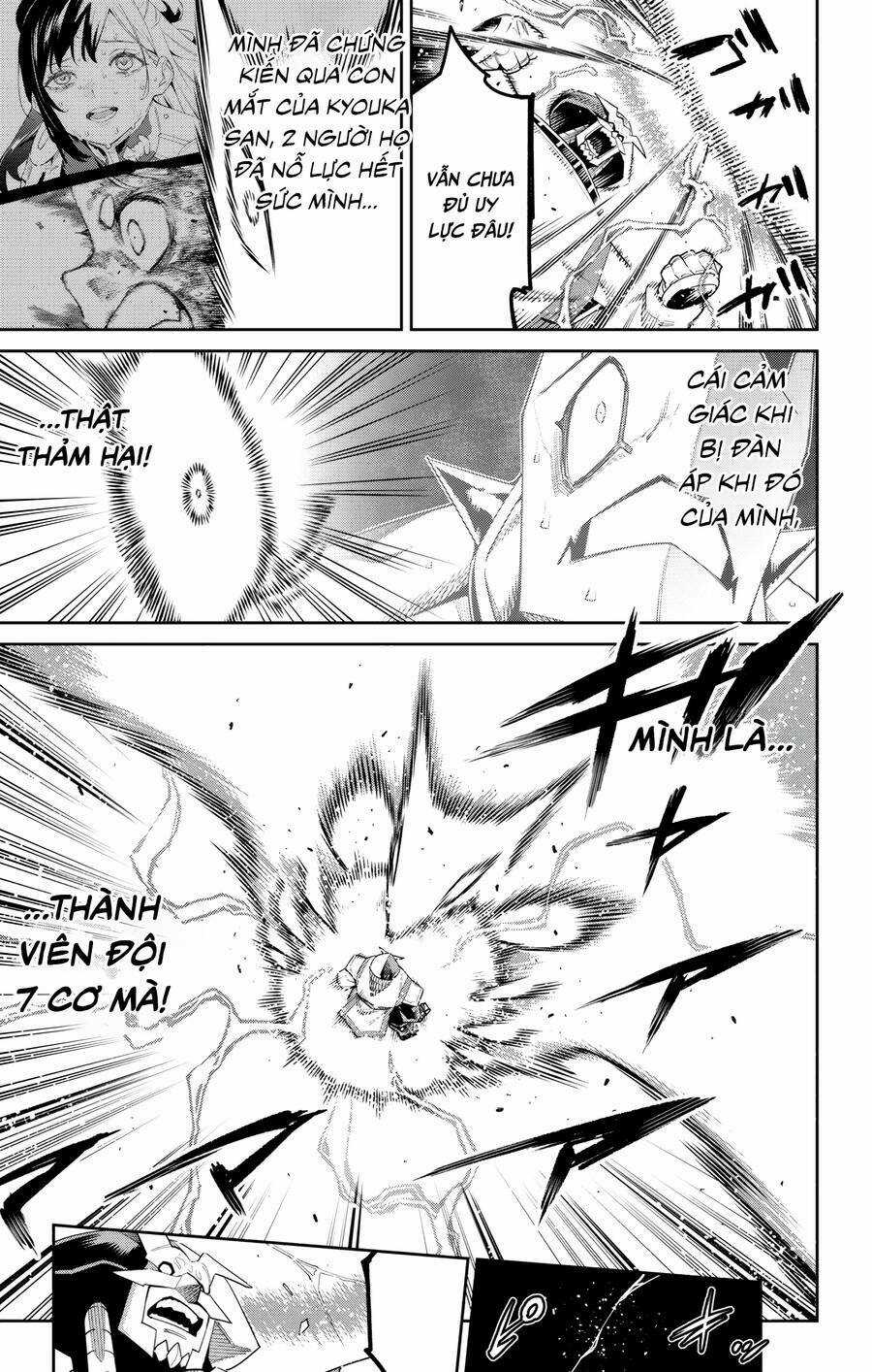 Mato Seihei No Slave Chapter 123 trang 11