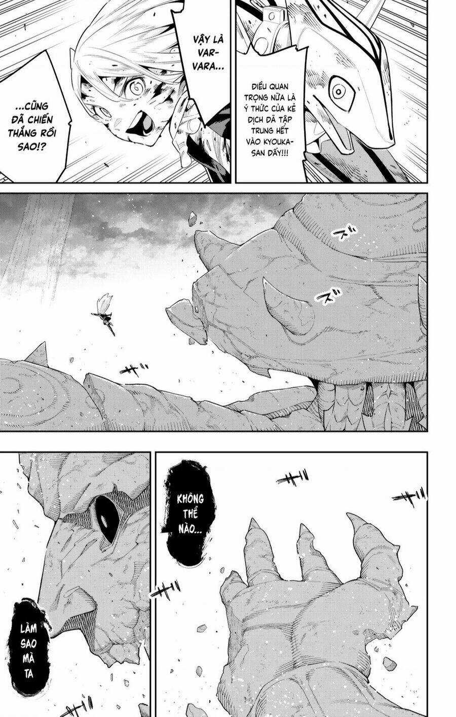 Mato Seihei No Slave Chapter 124 trang 17