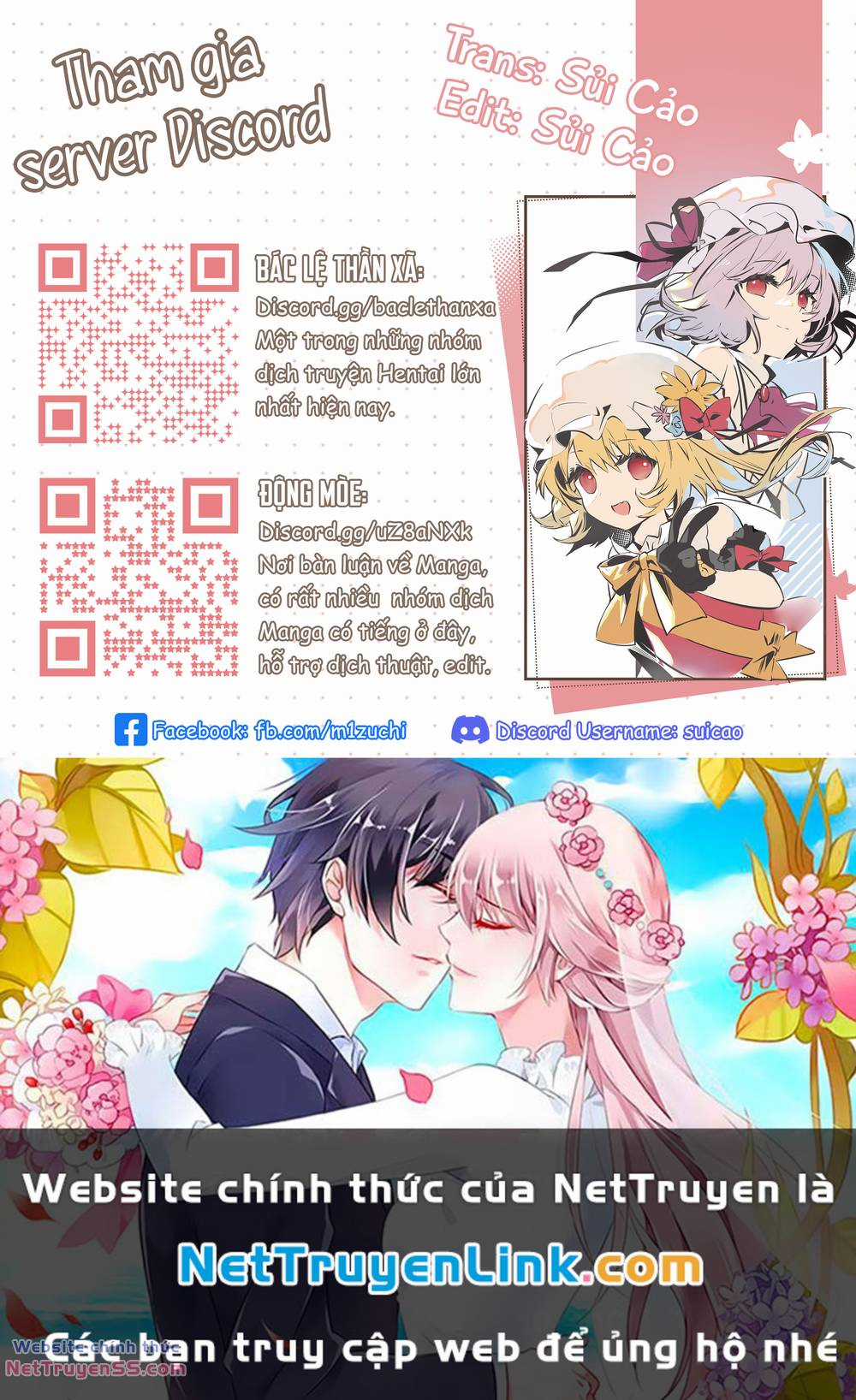 Mato Seihei No Slave Chapter 125 trang 11