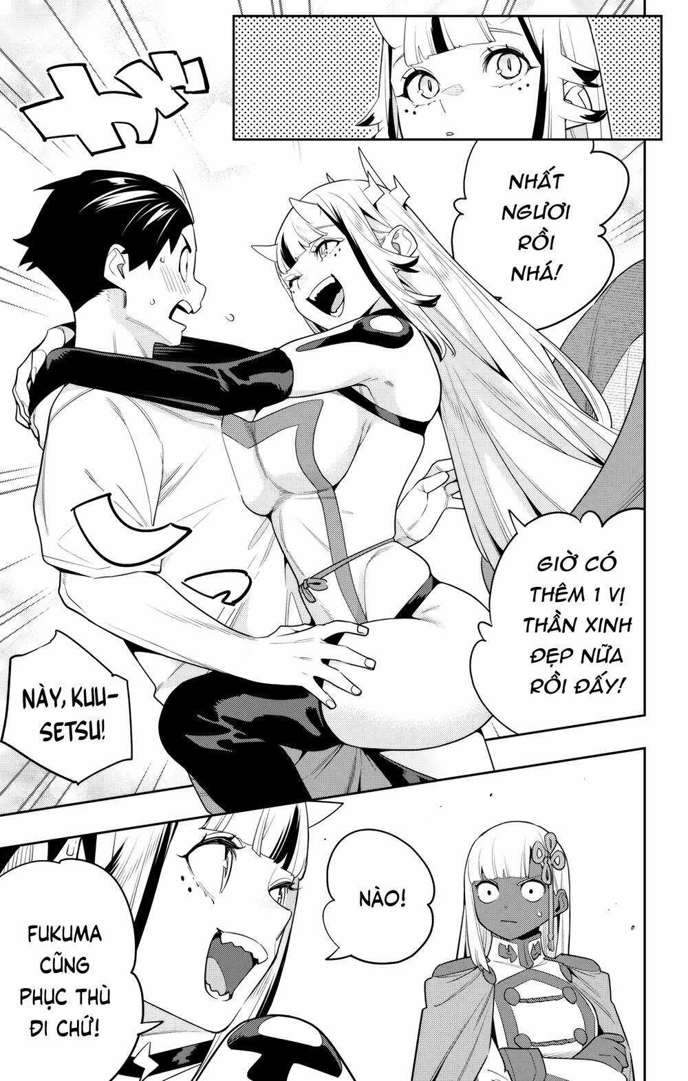 Mato Seihei No Slave Chapter 126 trang 15