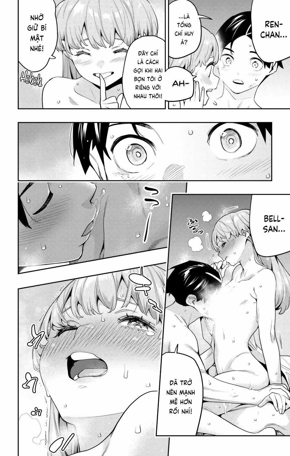 Mato Seihei No Slave Chapter 126 trang 3