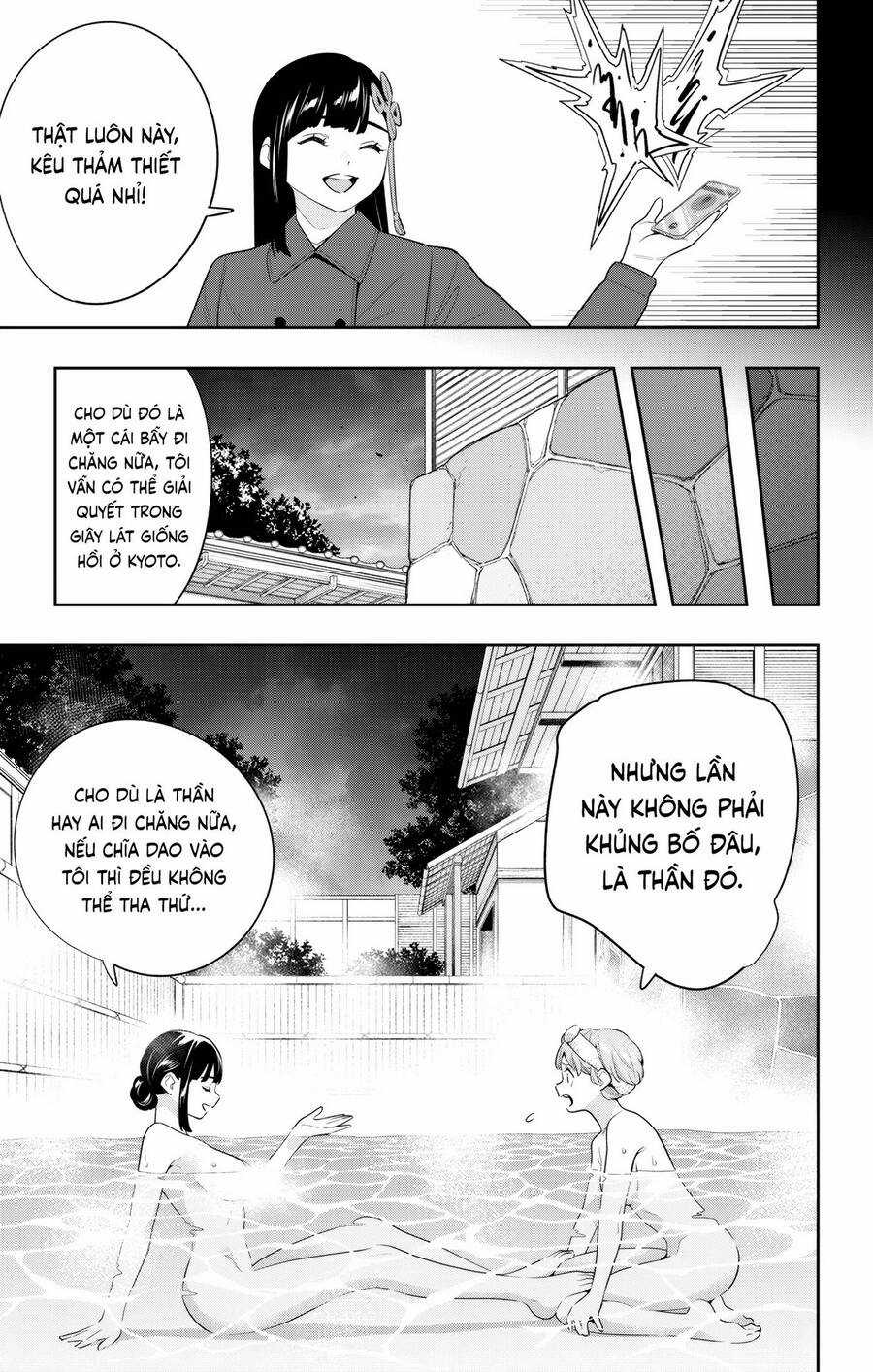 Mato Seihei No Slave Chapter 135 trang 10