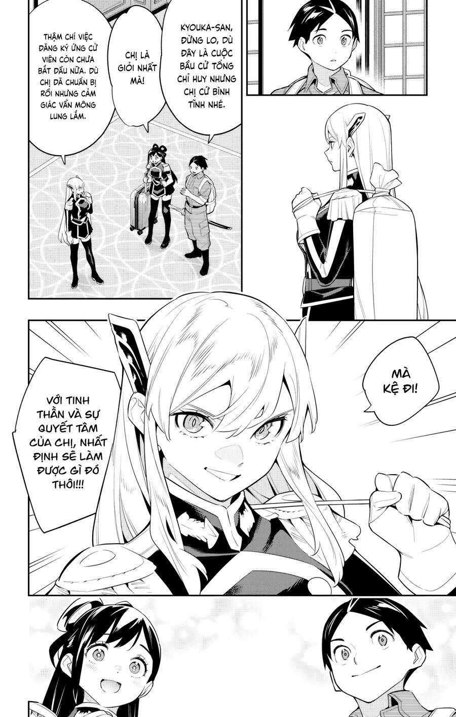 Mato Seihei No Slave Chapter 137 trang 3