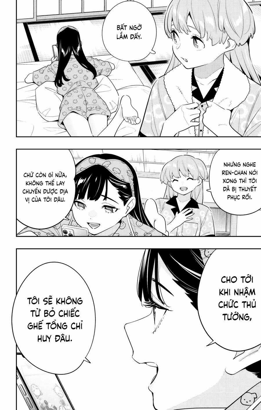 Mato Seihei No Slave Chapter 139 trang 21