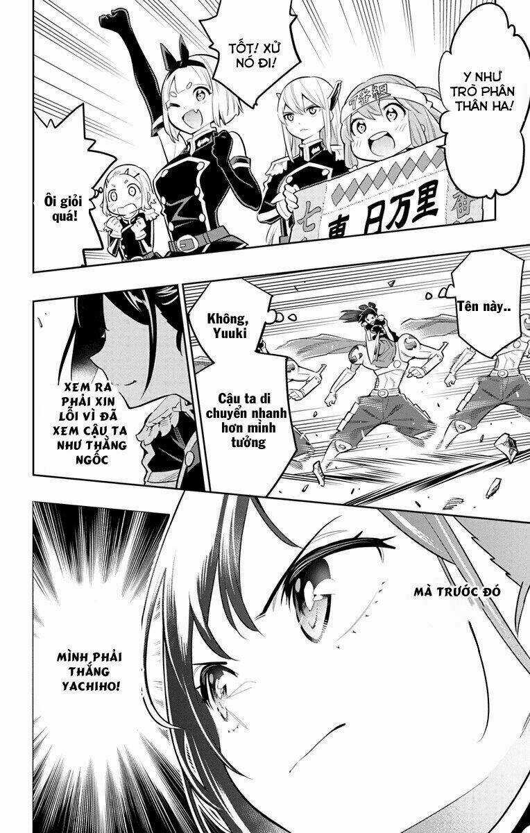 Mato Seihei No Slave Chapter 14 trang 12
