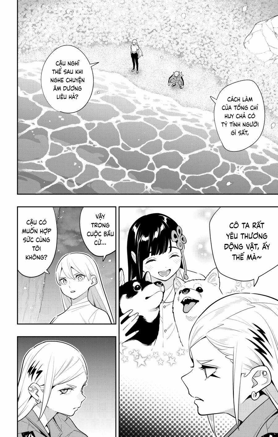 Mato Seihei No Slave Chapter 140 trang 15